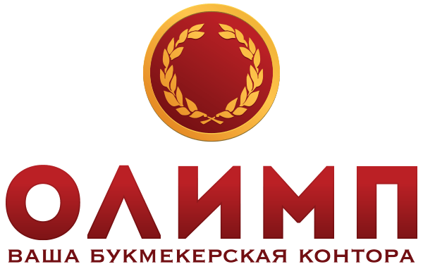 Букмекерская контора олимп в украине играть в онлайн казино от 10 рублей
