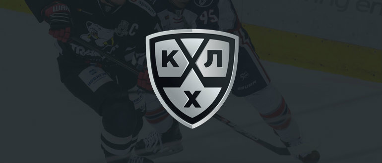КХЛ-2019: главные тренды старта сезона - изображение 10