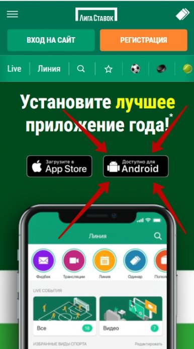 Если 1win бк так ужасно, почему это не показывает статистика?